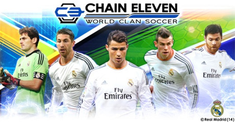 球迷調(diào)侃:花150看中超?不如玩《冠軍11人》