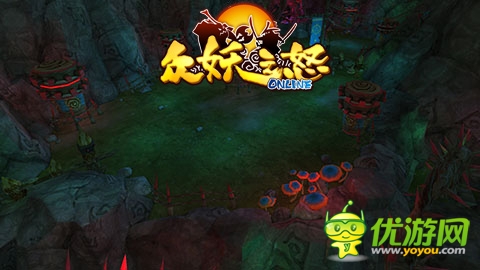 鬧天宮、闖地府《眾妖之怒》場景原畫搶先看