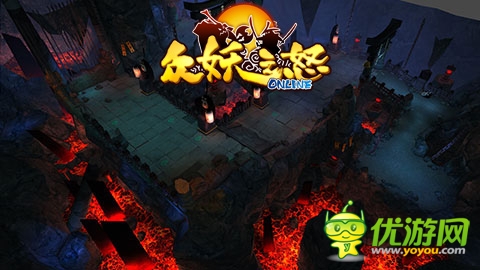 鬧天宮、闖地府《眾妖之怒》場景原畫搶先看