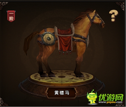 千種奇駿等你挑《三國戰(zhàn)神》于9.10開啟公測