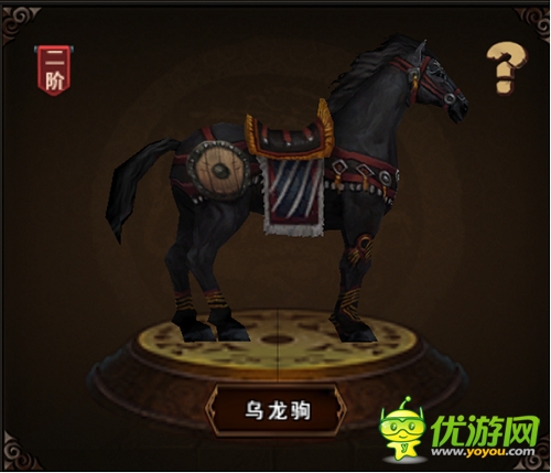 千種奇駿等你挑《三國戰(zhàn)神》于9.10開啟公測