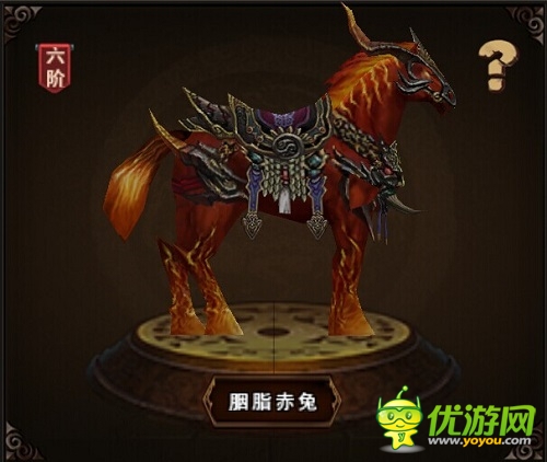 千種奇駿等你挑《三國戰(zhàn)神》于9.10開啟公測