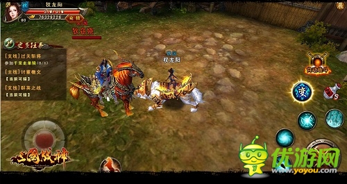 千種奇駿等你挑《三國戰(zhàn)神》于9.10開啟公測