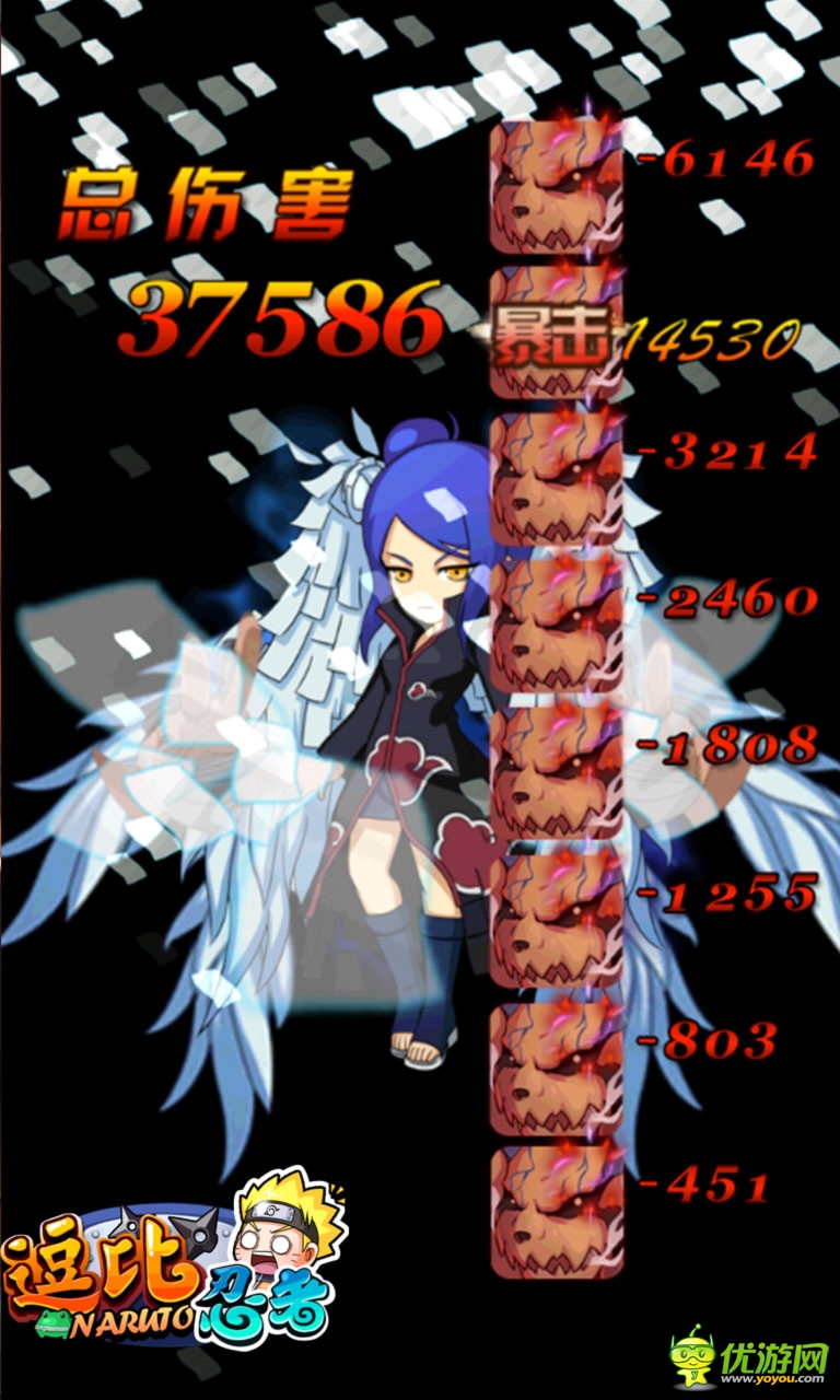 開(kāi)測(cè)僅四天《忍者》WP版直沖新游榜TOP3