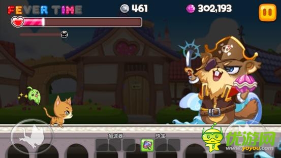 超萌瞄星人跑酷游戲《貓咪沖沖沖》中國內測今日啟動