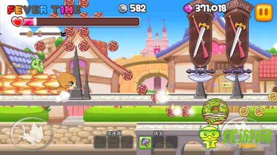 超萌瞄星人跑酷游戲《貓咪沖沖沖》中國內測今日啟動