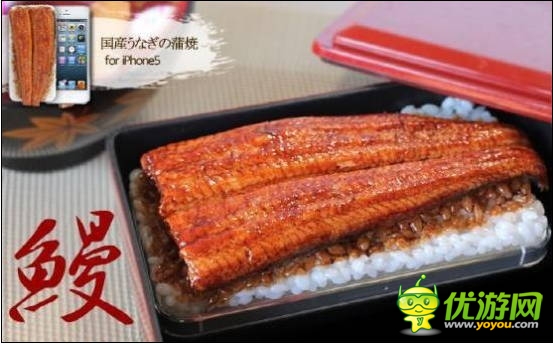 專屬吃貨 日系美食主題手機(jī)配件讓你心動了嗎？