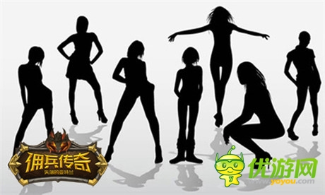 美女公會(huì)妖艷入駐《傭兵傳奇》百萬(wàn)豪禮公測(cè)