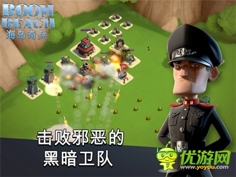 海上王國(guó)由此開始《海島奇兵》海戰(zhàn)特色解析