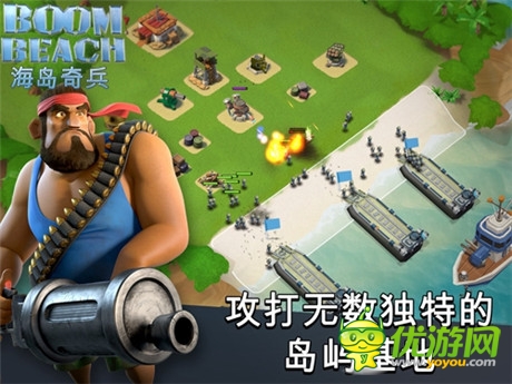 海上王國由此開始《海島奇兵》海戰(zhàn)特色解析