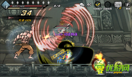 實現(xiàn)中國手游零突破 影之刃被提名最佳手游 