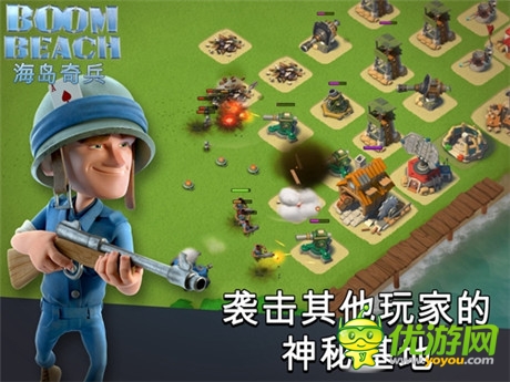 海上王國由此開始《海島奇兵》海戰(zhàn)特色解析