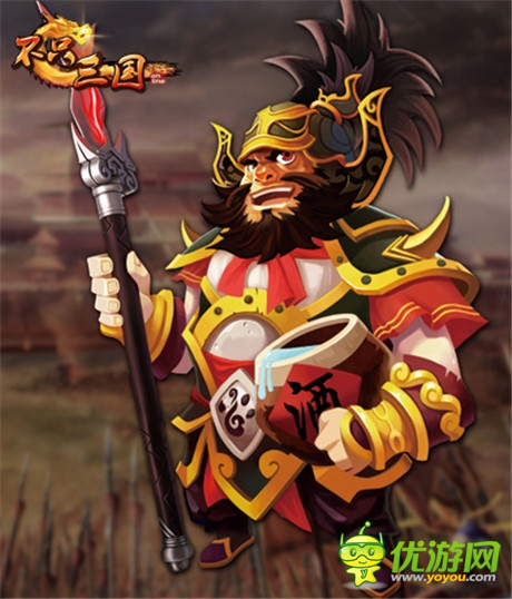 一統(tǒng)中原《不只三國》暴走蜀國英雄曝光