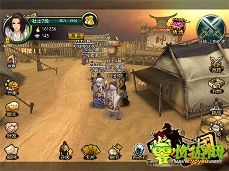 人氣擋不住《啪啪三國(guó)》iOS、越獄再開新服