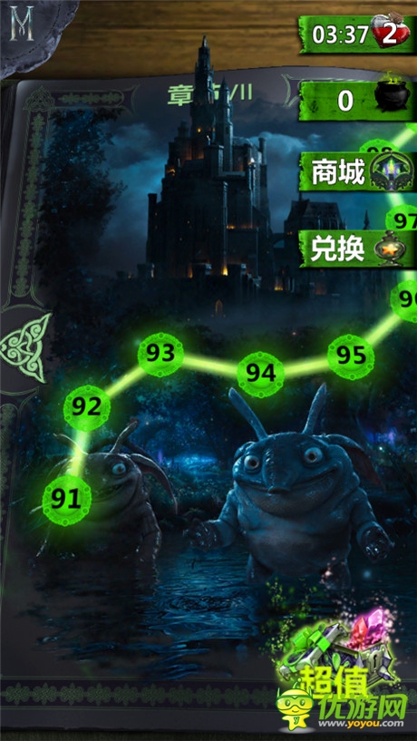 《沉睡魔咒：繽紛樂》新版 30個新關(guān)卡席卷暑期