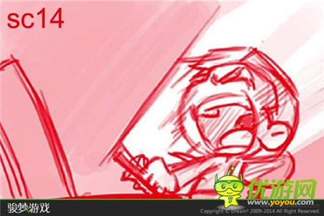 劇透慎入《萌三國(guó)》動(dòng)畫片分鏡賞析