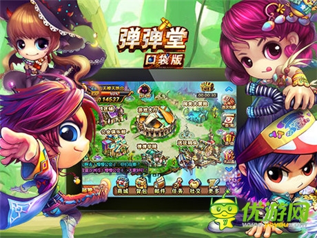 《彈彈堂》口袋版全新出爐 圖騰系統(tǒng)蠢蠢欲動(dòng)