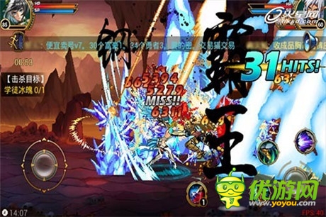 戰(zhàn)力破萬(wàn)《時(shí)空獵人》100級(jí)VIP裝備屬性驚人