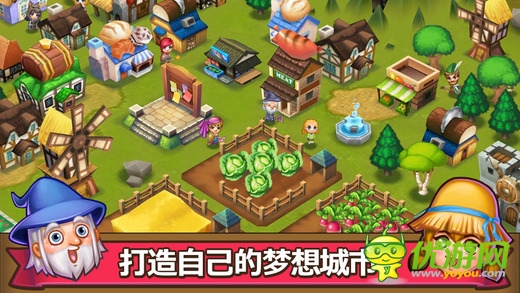 冒險(xiǎn)小鎮(zhèn)截圖