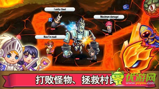 冒險(xiǎn)小鎮(zhèn)截圖