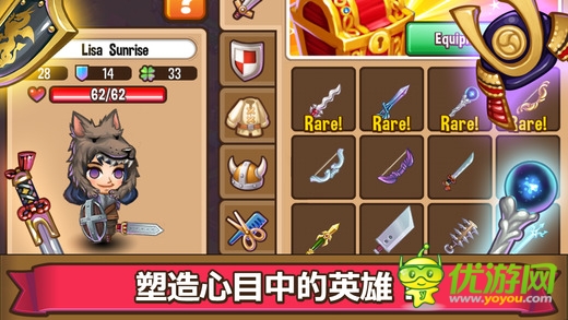 冒險(xiǎn)小鎮(zhèn)截圖