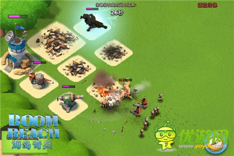 搶先預(yù)約贏大獎《海島奇兵》安卓正式官網(wǎng)上線