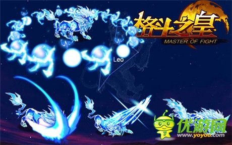 獅王雄心《格斗之皇》獅子座霸氣登場