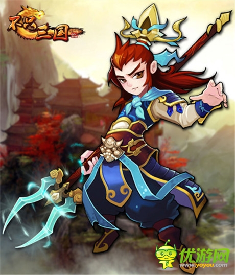 戰(zhàn)敗提頭來見《不只三國》英雄崛起