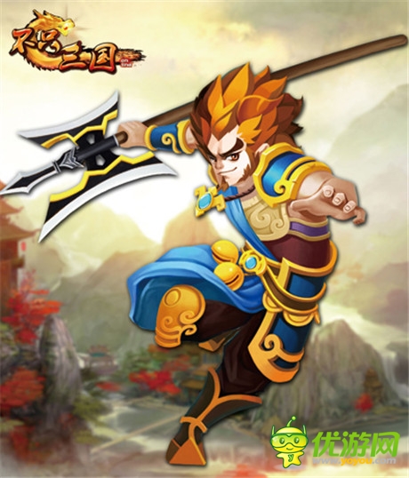 戰(zhàn)敗提頭來見《不只三國》英雄崛起