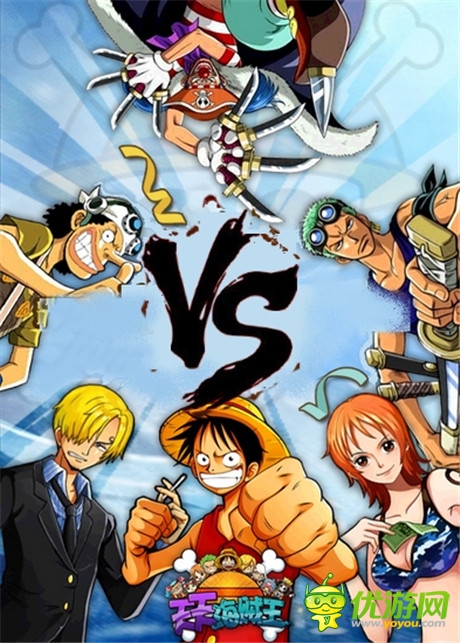 爭奪OP稱號《天天海賊王3D》跨服將戰(zhàn)場開啟