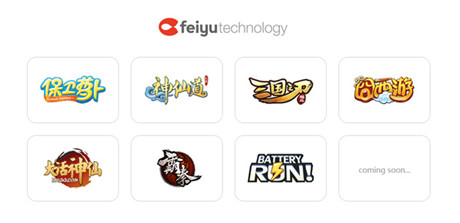 飛魚(yú)科技48小時(shí)游戲開(kāi)發(fā)大賽即將開(kāi)啟