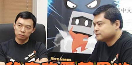 美華裔兄弟專職設(shè)計(jì)手游 稱霸APP游戲排行榜