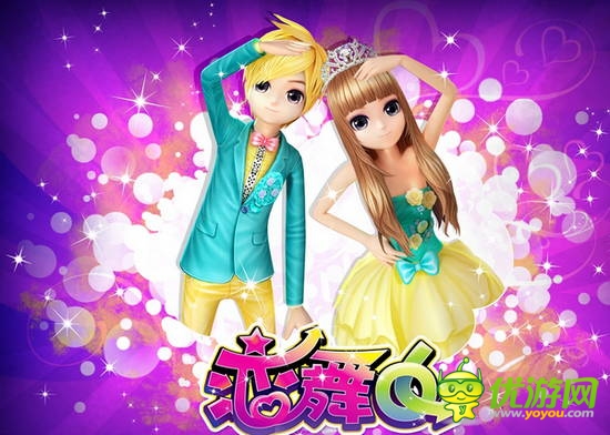 《戀舞OL》黃峻:女性玩家要的就是這些