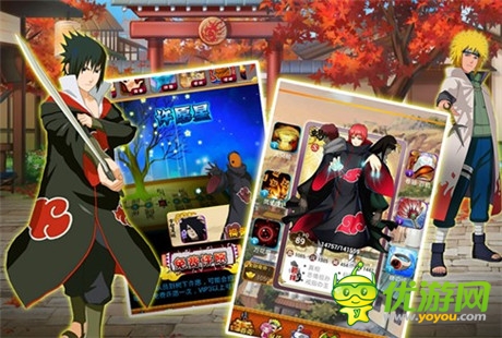 《夢想忍者》終極忍術(shù)大比拼 最強(qiáng)忍者揭秘