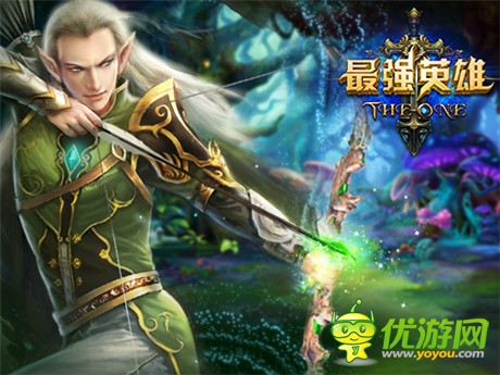 “寒冰射手”驚現(xiàn)《最強(qiáng)英雄》一秒穿越LOL