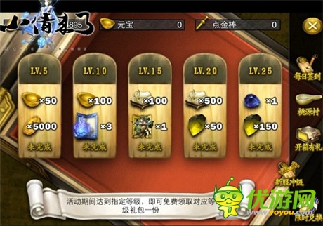 全新玩法一觸即發(fā)《小倩來了》刪檔內(nèi)測(cè)強(qiáng)勢(shì)開啟