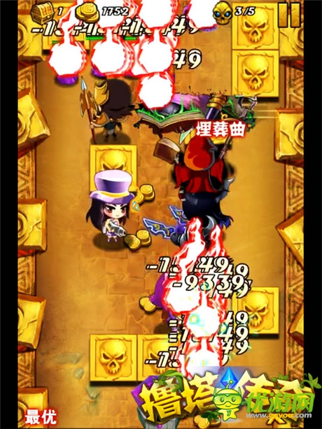 英雄獨領(lǐng)風騷《擼塔傳奇》塔防也需拼戰(zhàn)術(shù)