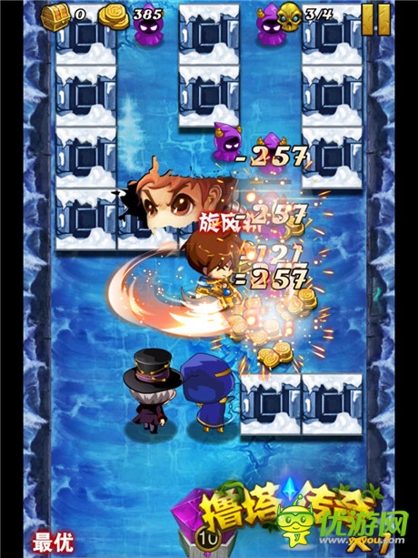 英雄獨領(lǐng)風騷《擼塔傳奇》塔防也需拼戰(zhàn)術(shù)