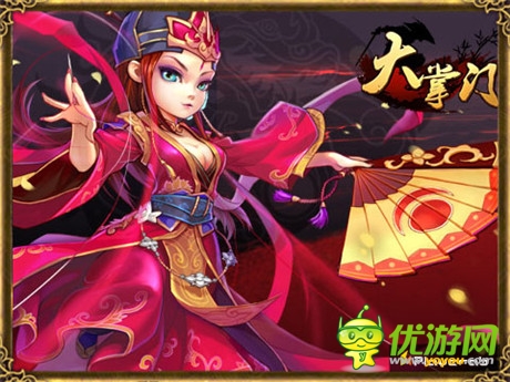 打造武俠盛事《大掌門(mén)》“決戰(zhàn)華山”鳴鑼開(kāi)戰(zhàn)