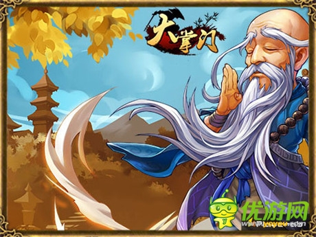 打造武俠盛事《大掌門(mén)》“決戰(zhàn)華山”鳴鑼開(kāi)戰(zhàn)