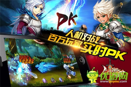 劃時(shí)代神作《劍魂之刃》全新版本開(kāi)啟實(shí)時(shí)對(duì)戰(zhàn)