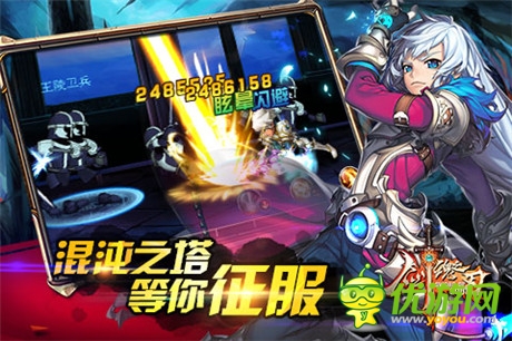 劃時(shí)代神作《劍魂之刃》全新版本開(kāi)啟實(shí)時(shí)對(duì)戰(zhàn)