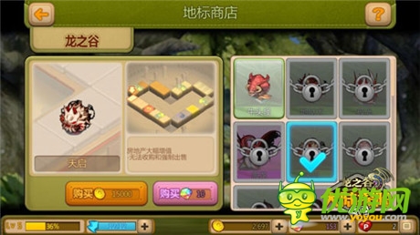 BOSS集體亂入《龍之谷大陸探險(xiǎn)》地標(biāo)開(kāi)辟新戰(zhàn)場(chǎng)