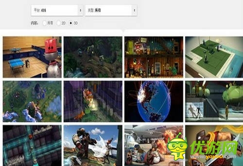 游戲從何而來 帶你了解手游背后的源動(dòng)力