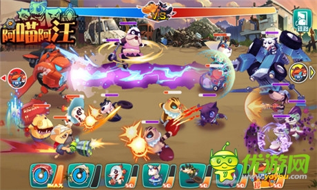 愛(ài)的結(jié)晶《阿喵阿汪》生育玩法曝光