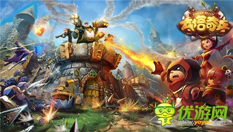 3D撲克戰(zhàn)爭(zhēng)來(lái)襲《奪塔奇兵》8.21震撼首測(cè)