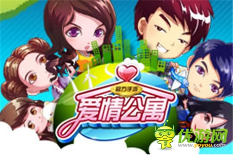 久游發(fā)力移動(dòng)端 傍上娛樂(lè)圈大佬重推《江湖論賤》