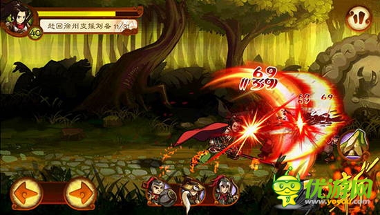 劃屏狂斬! 經(jīng)典續(xù)作《狂斬三國(guó)2》8月20日強(qiáng)勢(shì)來襲