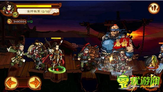 劃屏狂斬! 經(jīng)典續(xù)作《狂斬三國(guó)2》8月20日強(qiáng)勢(shì)來襲