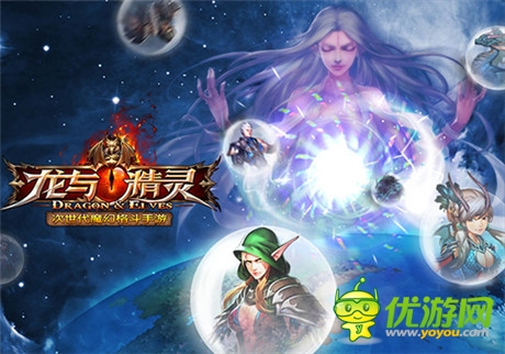 光宇游戲蒲永明:手游蟄伏兩年 下半年推多款新游